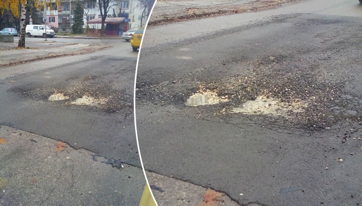 Това беше асфалтирано преди един месец