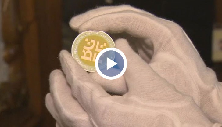 Централната банка пуска и възпоменателни сребърни монети