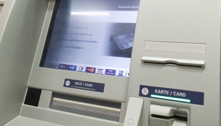 При тегленето по време на празници има по-голям риск от кражби, тъй като се ползват външни банкомати