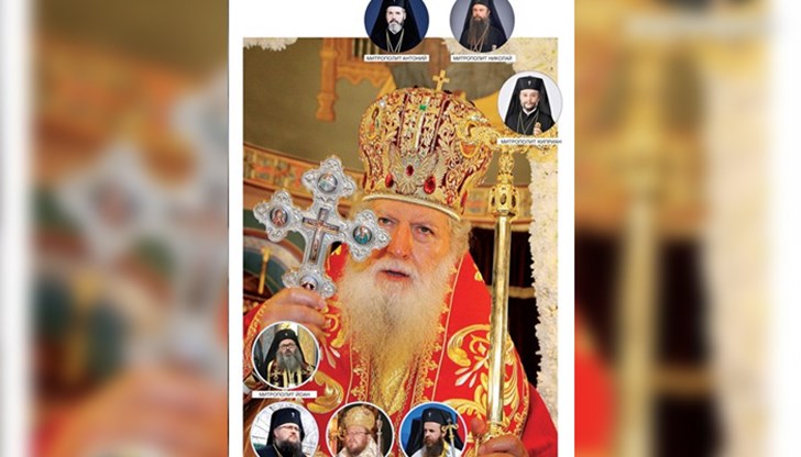 Съвременните служители на Бога свободно сърфират в мрежата Съвременните служители на Бога свободно сърфират в мрежата