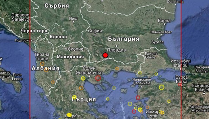 Трусът е регистриран в 19:51 часа тази вечер Трусът е регистриран в 19:51 часа тази вечер