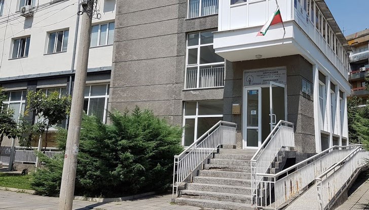 Безработни ще получат възможност да създадат собствена фирма Безработни ще получат възможност да създадат собствена фирма