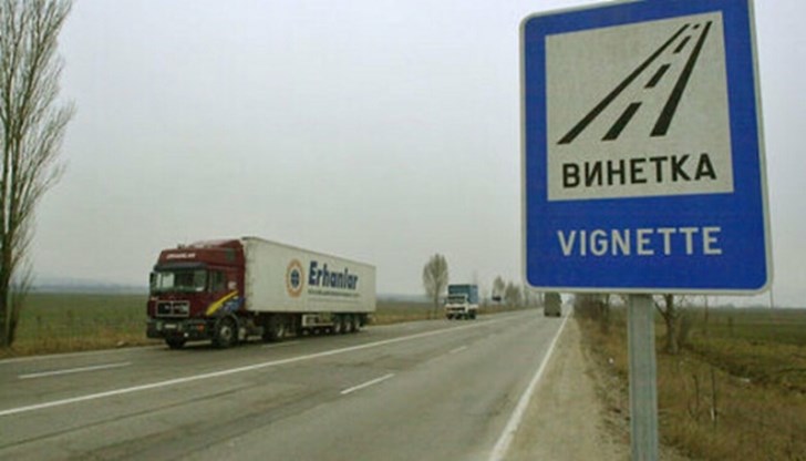 Тримесечни винетки за леките автомобили се въвеждат от 1 януари 2018 година Тримесечни винетки за леките автомобили се въвеждат от 1 януари 2018 година