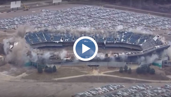 Стадионът не се използва вече и е в тежест на местните власти