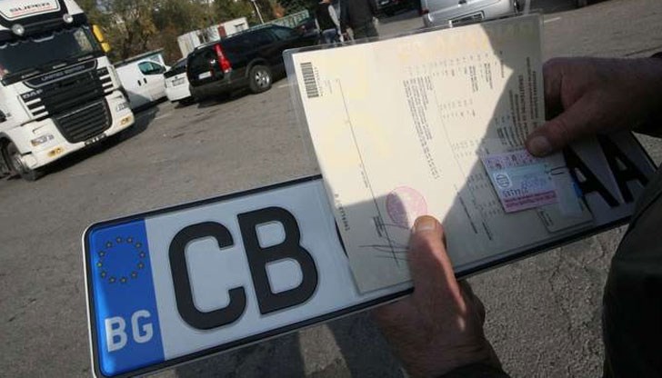 Годишно в България над 350 хиляди автомобила сменят собственика си
