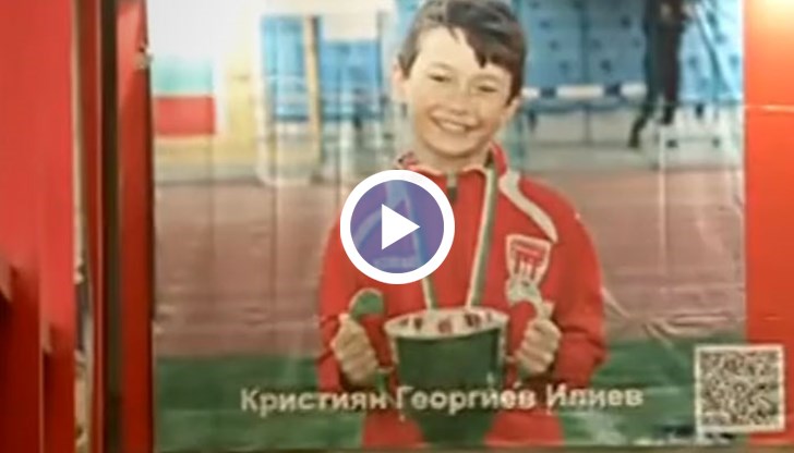 Левски и ЦСКА се обединиха в помощ на 9-годишния Кристиян