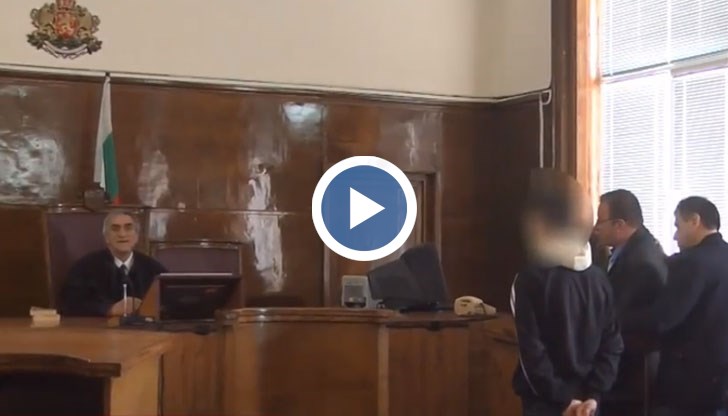 Жестокото престъпление беше извършено на 14 март тази година