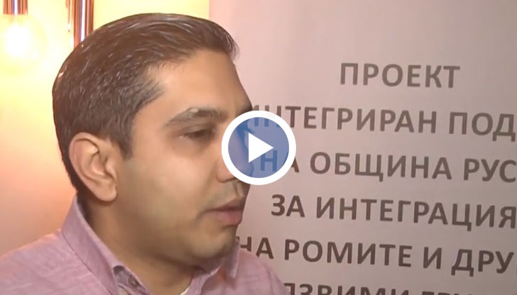 Медиаторите се сблъскали с нежеланието на младежи от малцинствата да започнат работа