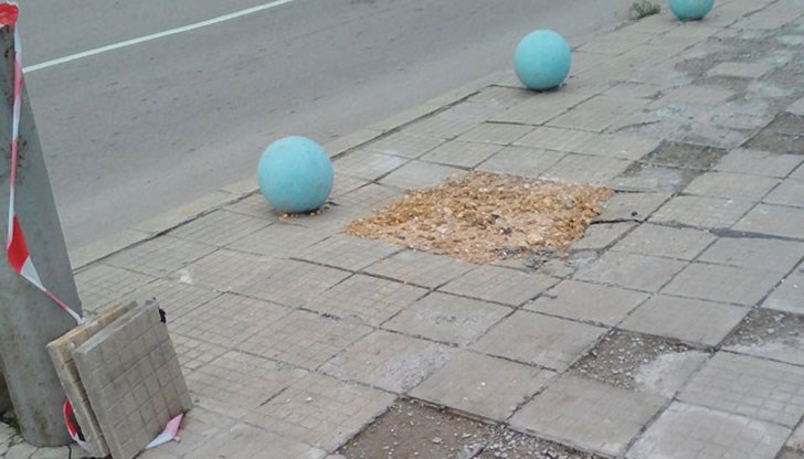 Много ми е любопитно колко ли е струвала една бройката от тези плочи...