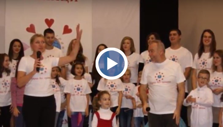 Средствата ще бъдат набрани на благотворително ревю – концерт