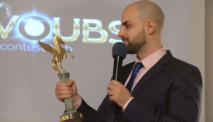 Голямата награда "Фотограф на годината" е статуетка "Златен Voubs" и 5000 евро