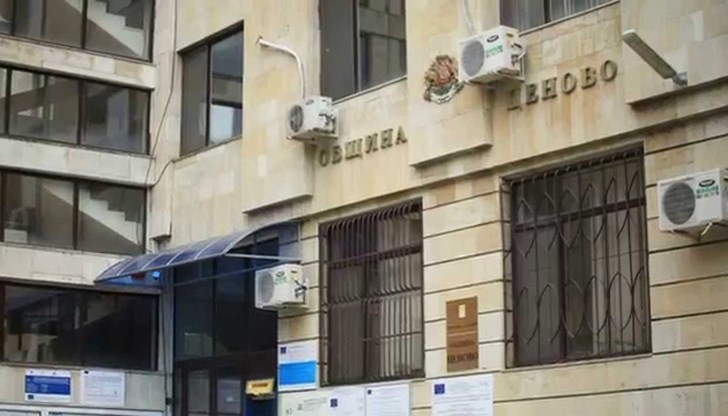 На извънредно заседание определиха представителят на Ценово в комисията за областната здравна карта