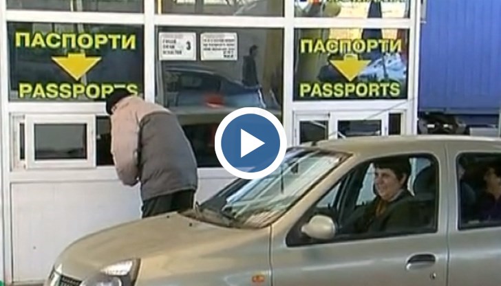 Това предвижда новият план за тарифите в Румъния