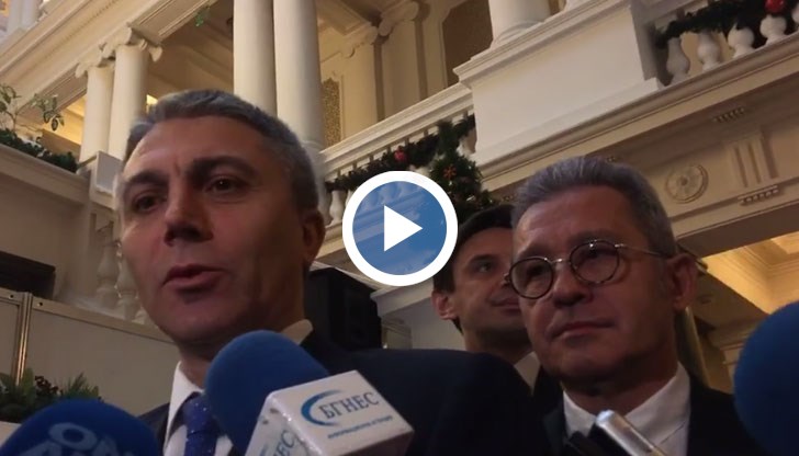 Темата е "Корупция"