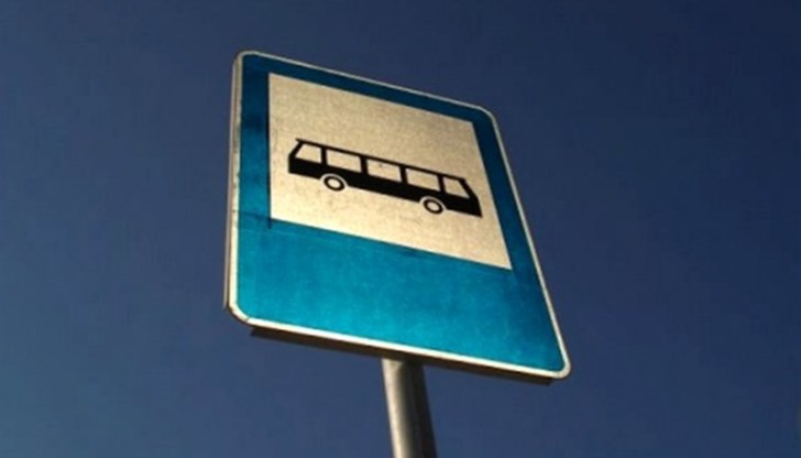 До „мулетата“ криминалистите стигнали след разследване