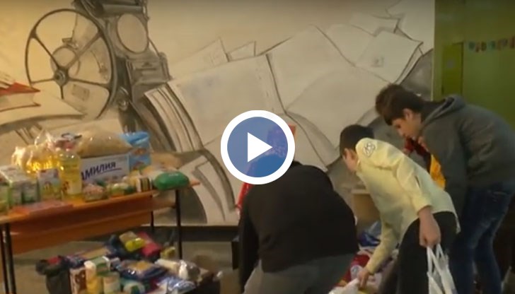 Ученици от ОУ „Любен Каравелов“ събраха храни и препарати, които ще бъдат пратени другата седмица