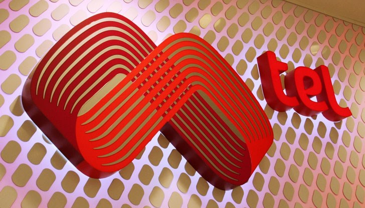 КЗК потвърди глобата за "Мобилтел" ЕАД в ролята му на правоприемник на "Близу Медиа енд Броудбенд" ЕАД, заради заблуждаващи рекламни послания КЗК потвърди глобата за "Мобилтел" ЕАД в ролята му на правоприемник на "Близу Медиа енд Броудбенд" ЕАД, заради заблуждаващи рекламни послания