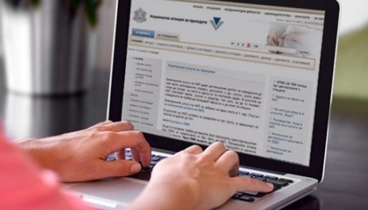 От догодина се скъсява и срокът за подаване на справка за изплатени доходи на физическите лица - от 30 април на 15 март От догодина се скъсява и срокът за подаване на справка за изплатени доходи на физическите лица - от 30 април на 15 март