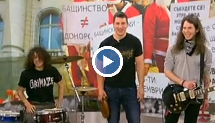 Те ще свирят музикална какафония в „унисон с дезорганизираността на институциите”