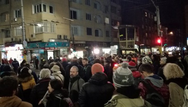 Пирин не е баница