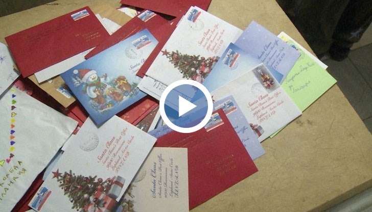 Коледните писма и картички не са отживелица