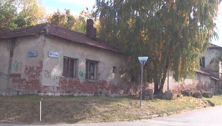 „Дип Инвест“ е победител в търга с цена от 4 071 950 лева „Дип Инвест“ е победител в търга с цена от 4 071 950 лева