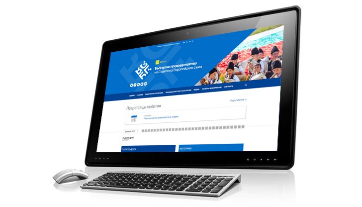 Цената на проекта е 69 900 лева без ДДС Цената на проекта е 69 900 лева без ДДС