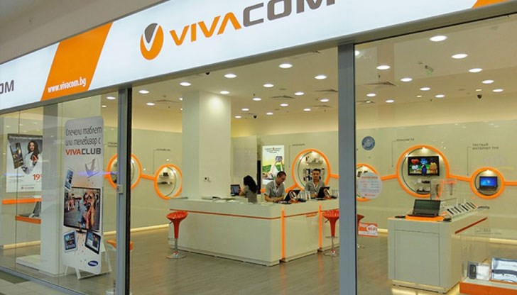 VIVACOM обяви, че променя общите условия на взаимоотношенията със своите абонати