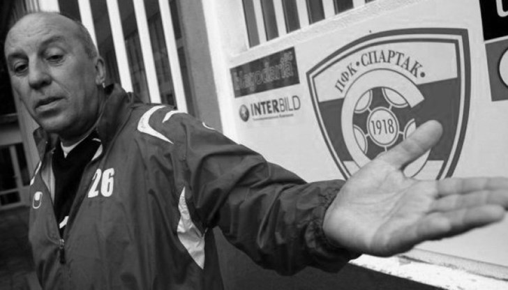 Лоша новина сполетя българския футбол Лоша новина сполетя българския футбол