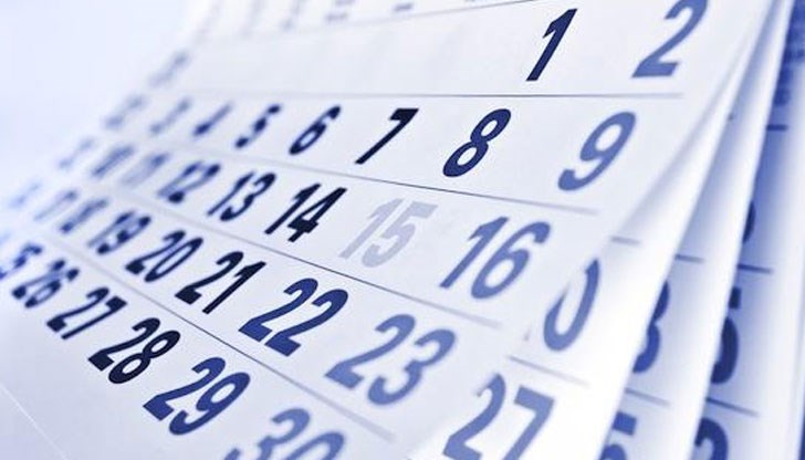 Работниците могат да ползват отпуск за религиозните празници Работниците могат да ползват отпуск за религиозните празници