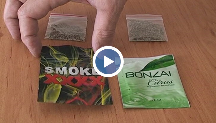 Дизайнерската дрога не попада в списъка със забранени вещества