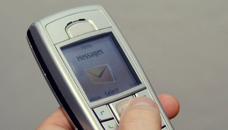 Кой го е изпратил и какво е пишело в него Кой го е изпратил и какво е пишело в него