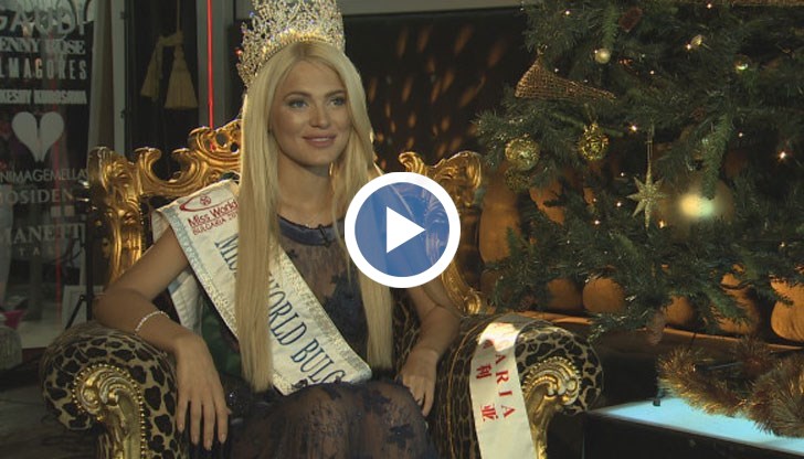 Красавицата представи България на конкурса „Мис Свят” 2017 в Китай