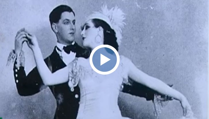 Русе е един от първите български градове, в който се правят балове