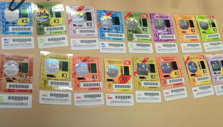 Цени на винетните такси през 2018 година