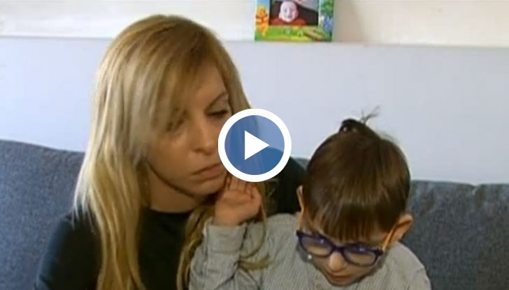 5-годишният Томислав има тежка съдба