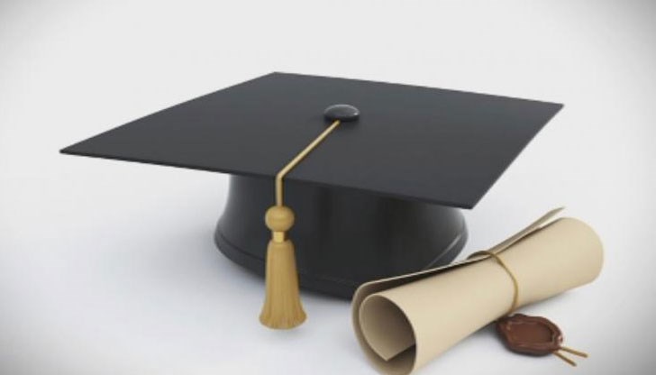 Бъдете здрави, ученолюбиви и празнувайте разумно!