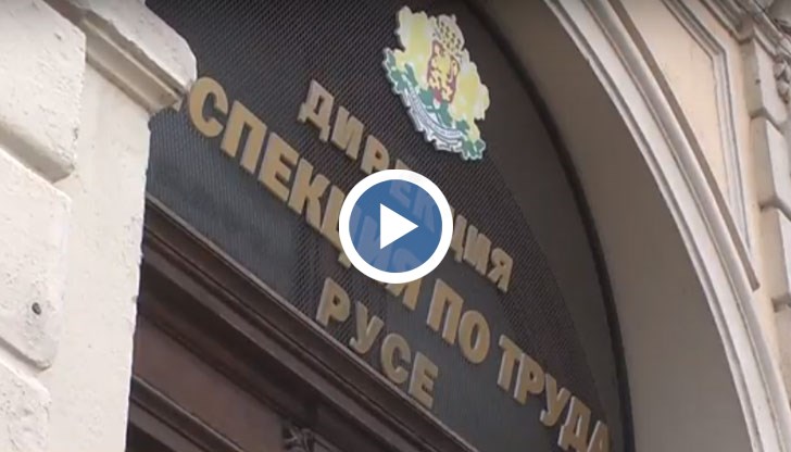 Наказателни постановления за близо 165 000 лева са влезли в сила през тази година след установени нарушения