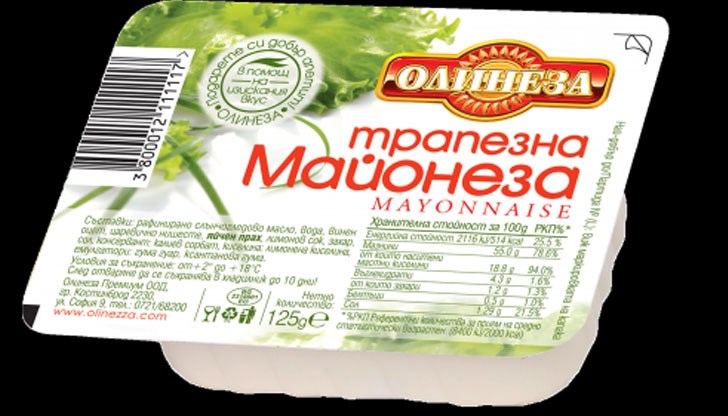Върховният административен съд потвърди санкцията на производителя на майонеза "Олинеза" ЕООД