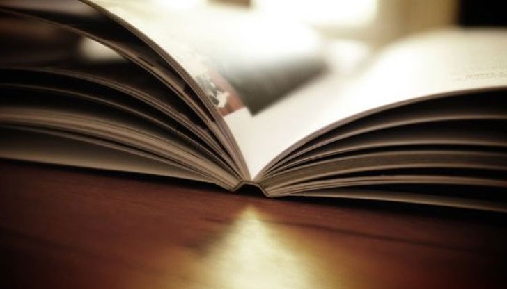 Някой носи ли отговорност за това?