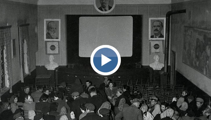 Първата кинопрожекция в България е била в Русе