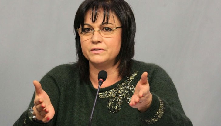 Борисов помоли Доган за помощ и я получи! Борисов помоли Доган за помощ и я получи!