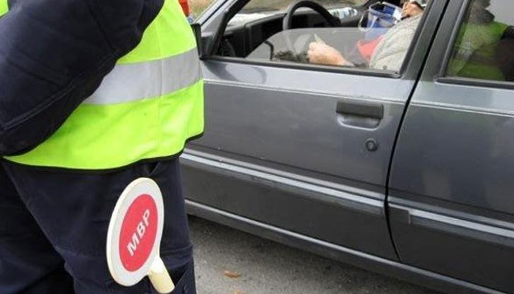 Шофьорът вече е наказван за такова нарушение и има влязло в сила наказателно постановление Шофьорът вече е наказван за такова нарушение и има влязло в сила наказателно постановление