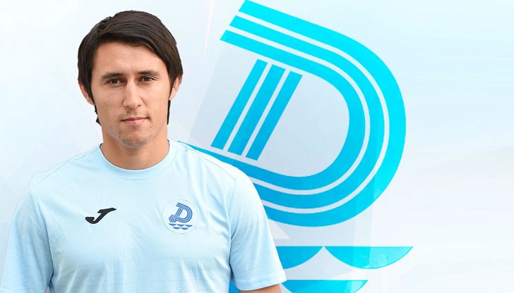 Официално съобщение на ФК „Дунав – 2010“ – Русе Официално съобщение на ФК „Дунав – 2010“ – Русе