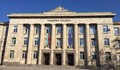 Русенската прокуратура няма да приема граждани до 15 януари