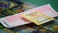 Компютърна грешка доведе до масови печалби от американската лотария