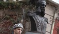 140 години от Освобождението на София