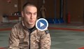 Български полицай е световен шампион по джудо