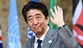 Японският премиер идва за първи път в България