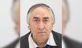 МВР издирва Йордан Янчев